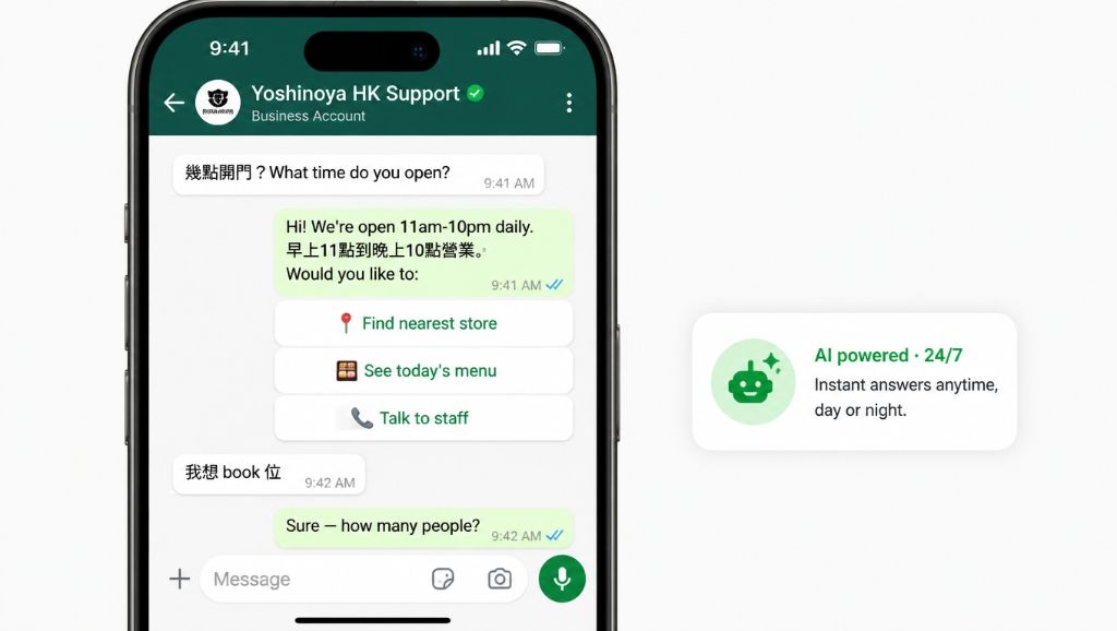 AI Customer Service WhatsApp Demo