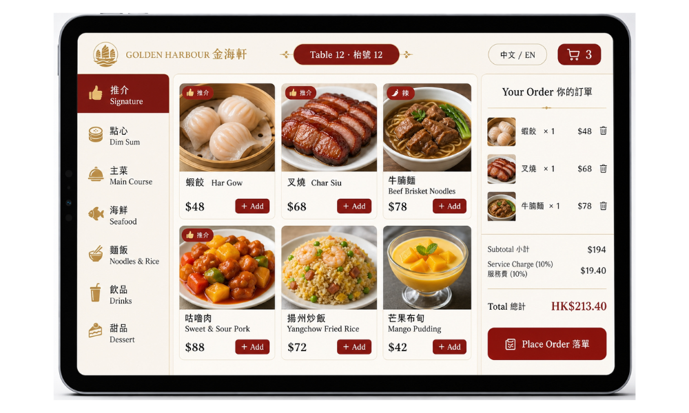 Restaurant Ordering System