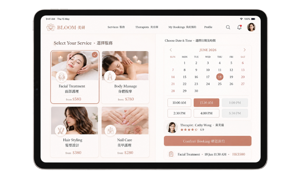 Salon Booking App