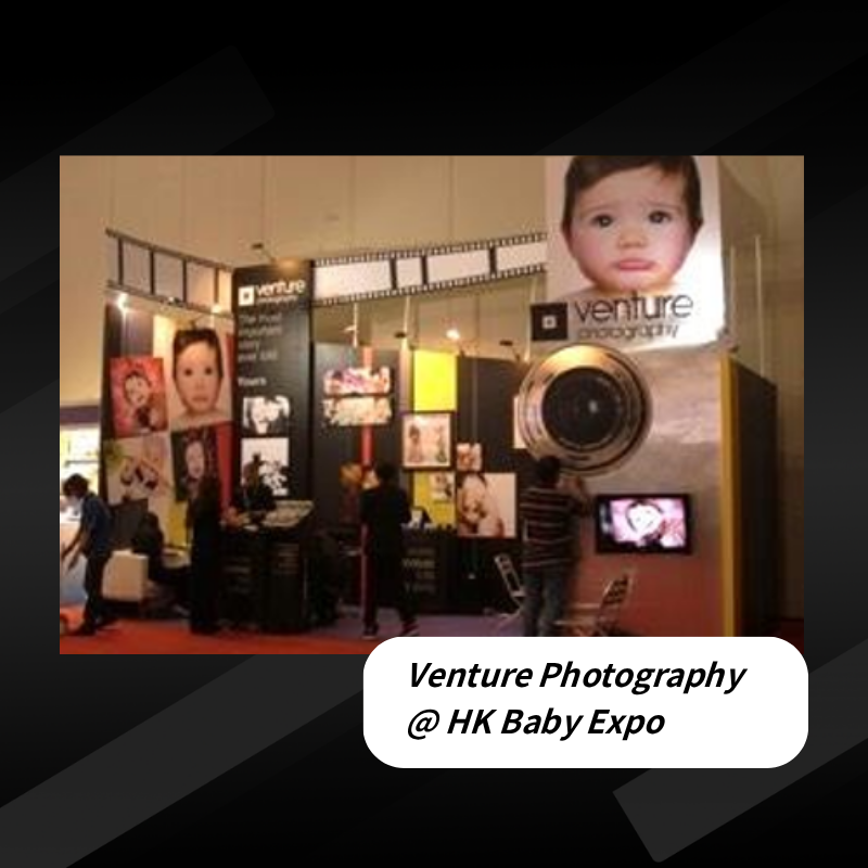 Venture Photography @ HK Baby Expo