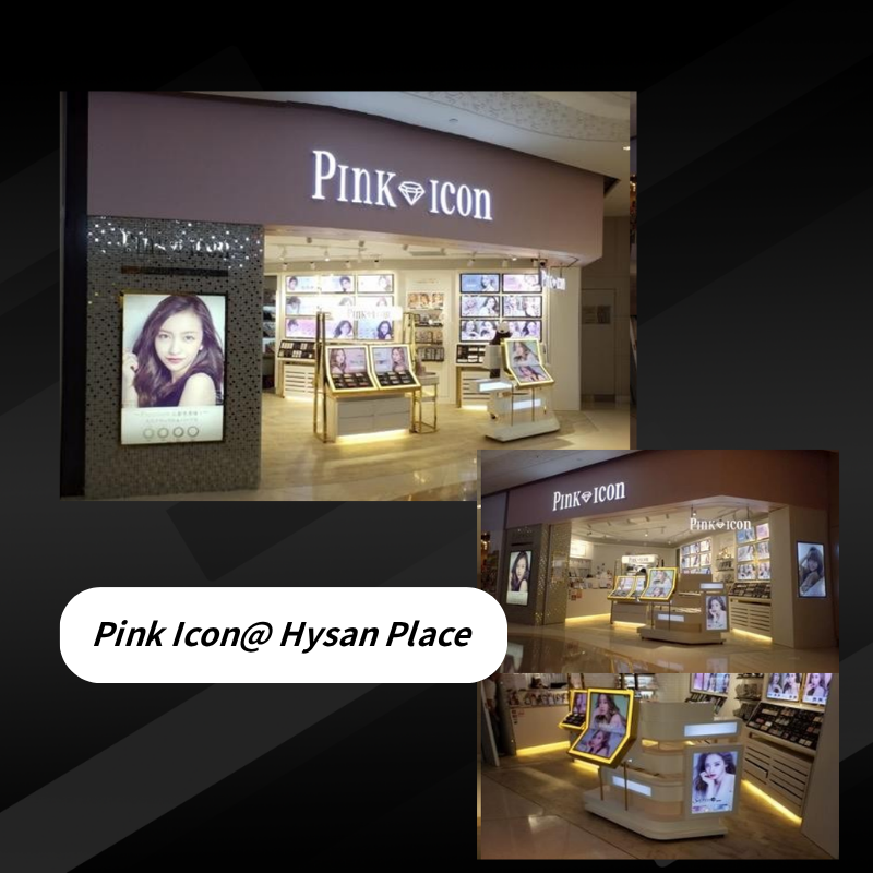 Pink Icon @ Hysan Place