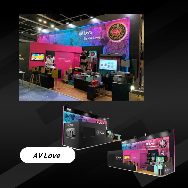AV Love Exhibition Booth