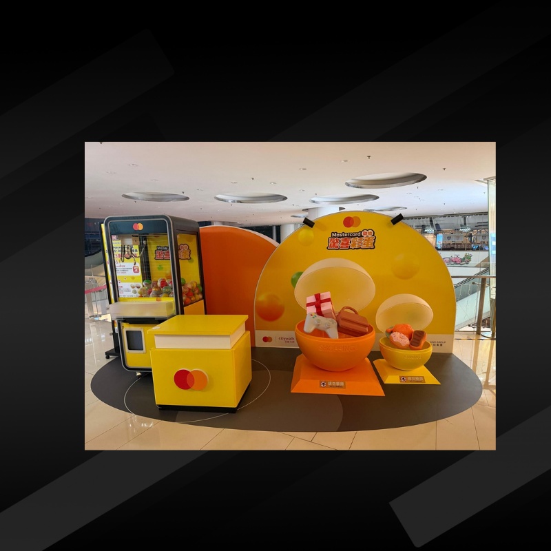 Mastercard Mall Activation Display