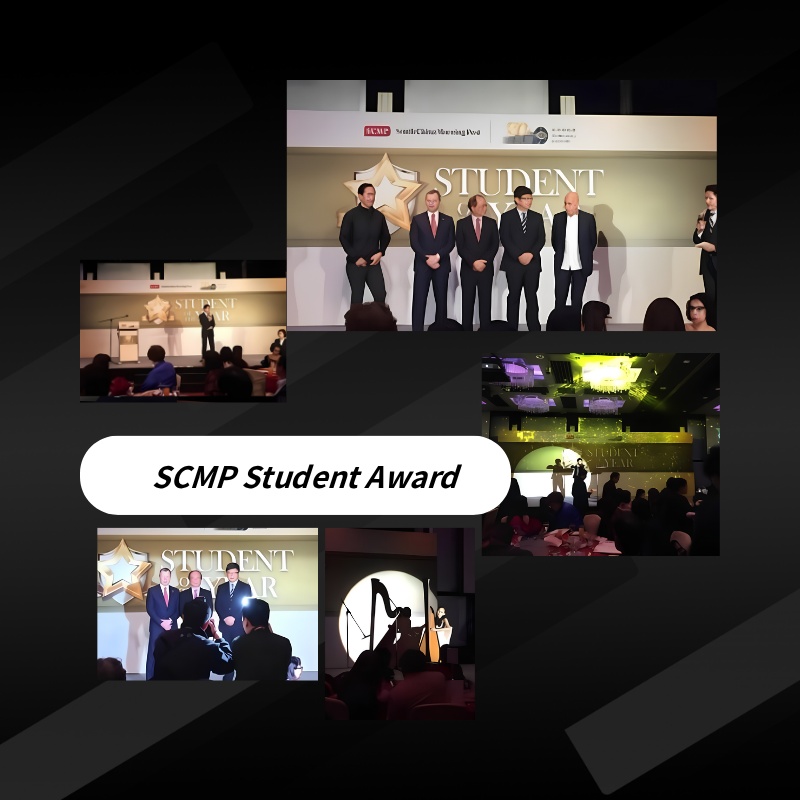 SCMP Student Award