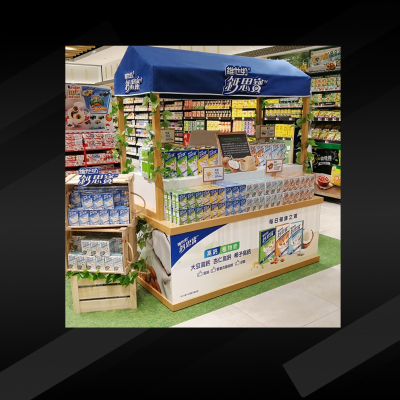 Vitasoy Pop-Up Booth