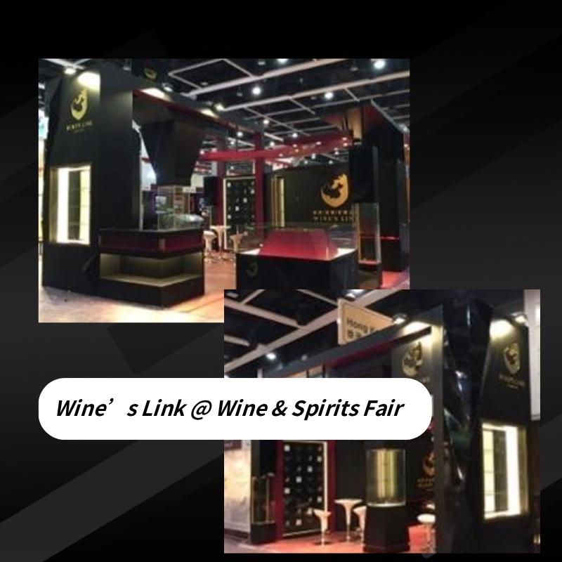 Wine's Link @ Wine & Spirits Fair