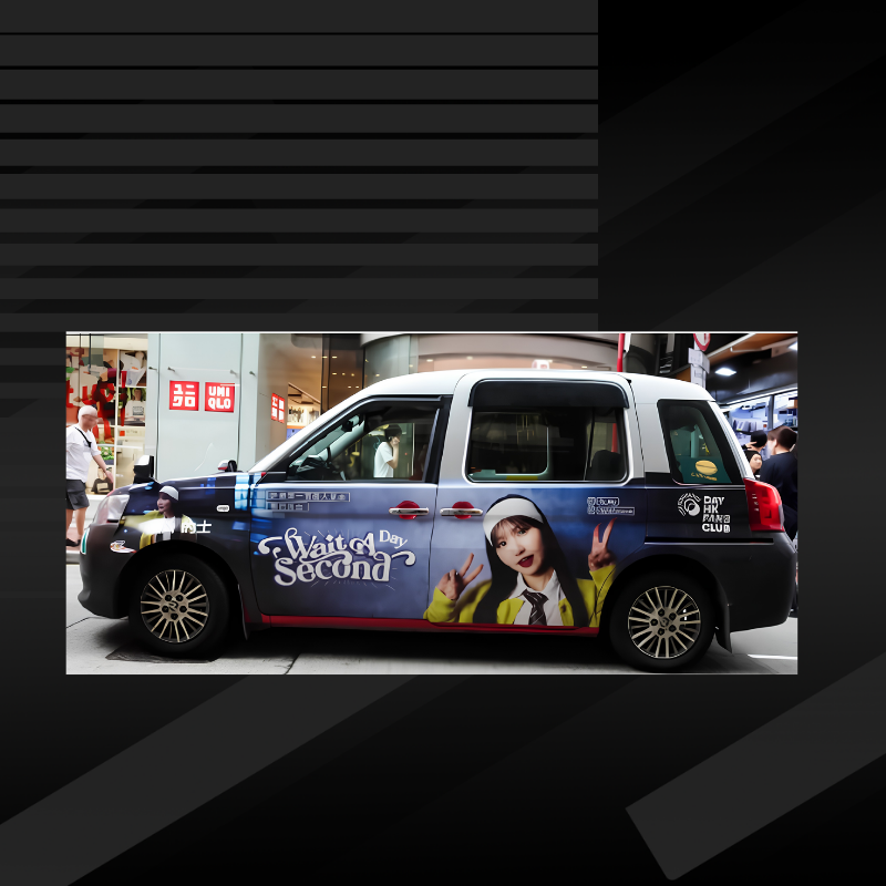 Bad Bunny Promotional Taxi