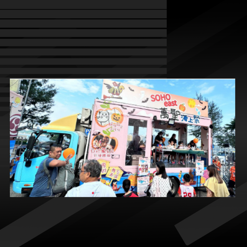 Festival Food Truck