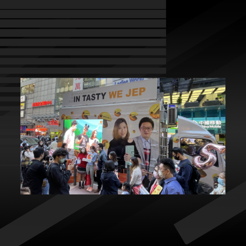 Food LED Promo Truck