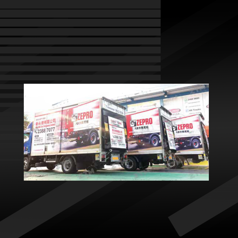 ZEPRO Box Trucks
