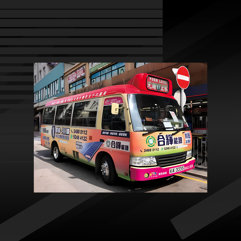 Colorful Advertising Minibus