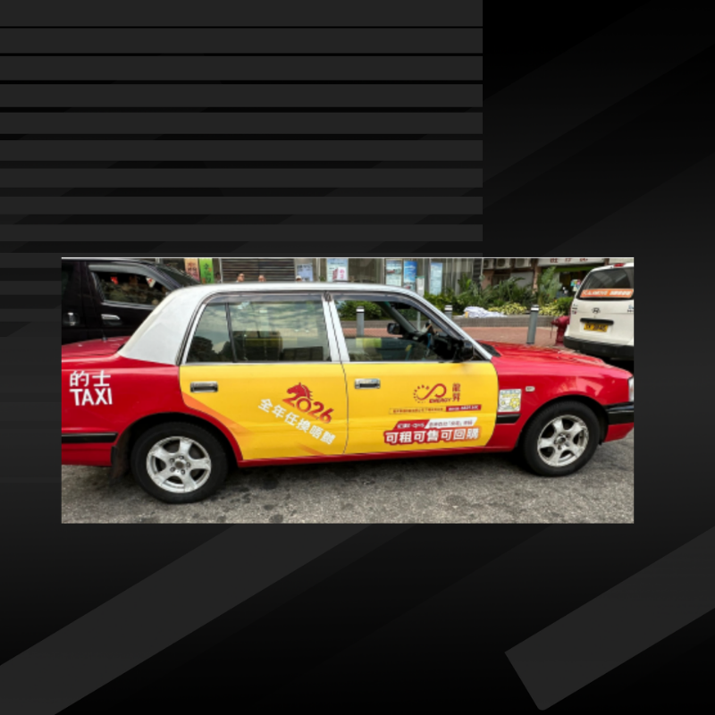 Taxi with Advertising Graphics