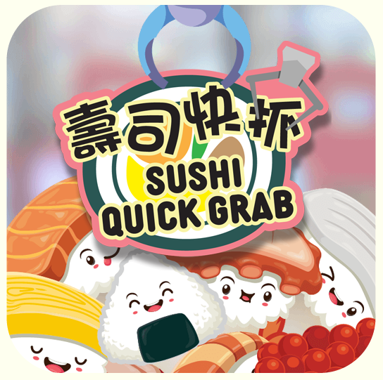 Sushi Quick Catch Game