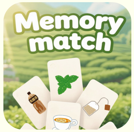 Tea Memory Match Game