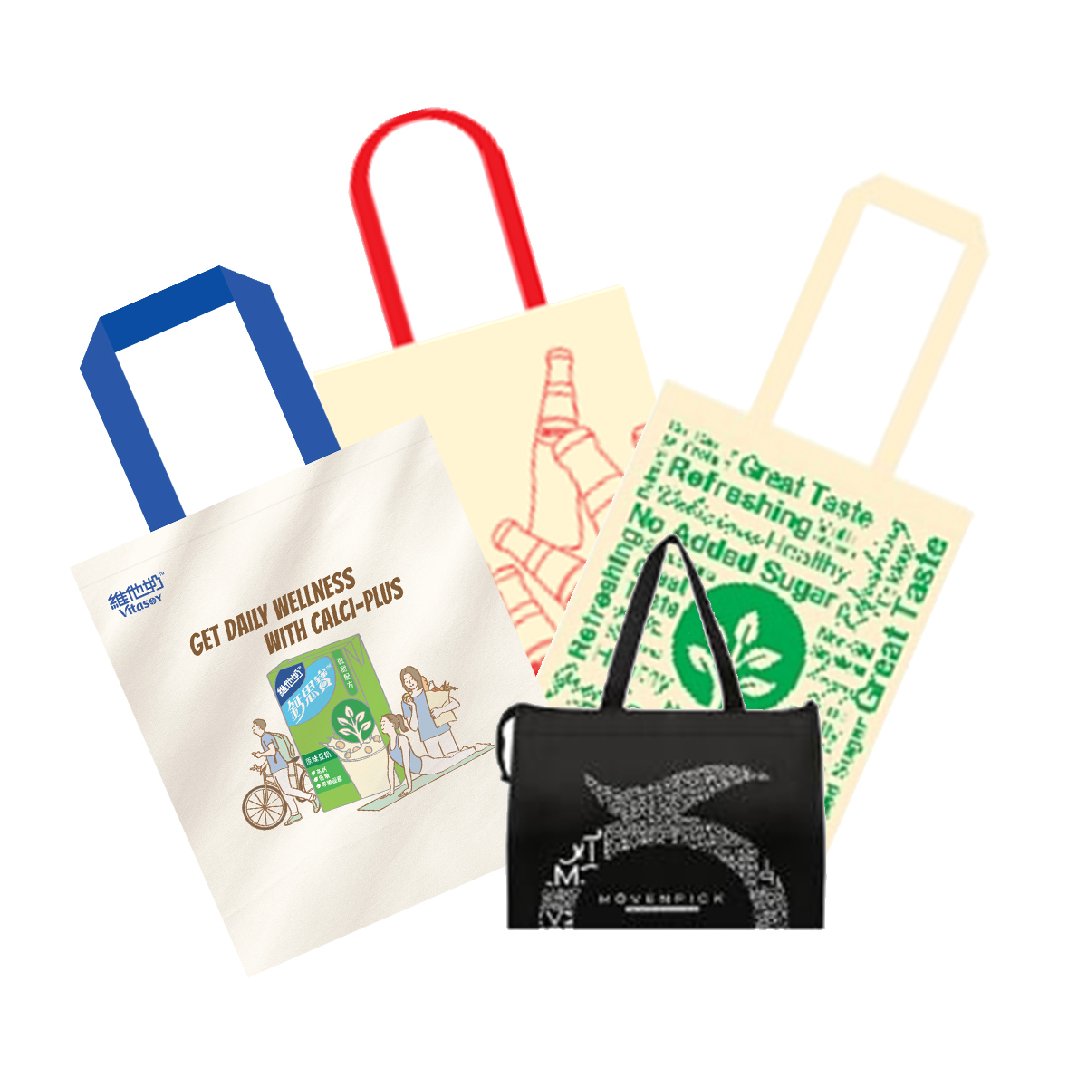 Promotional Tote Bags Collection