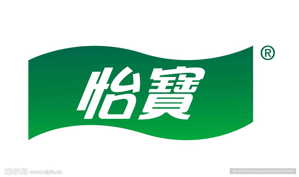怡寶