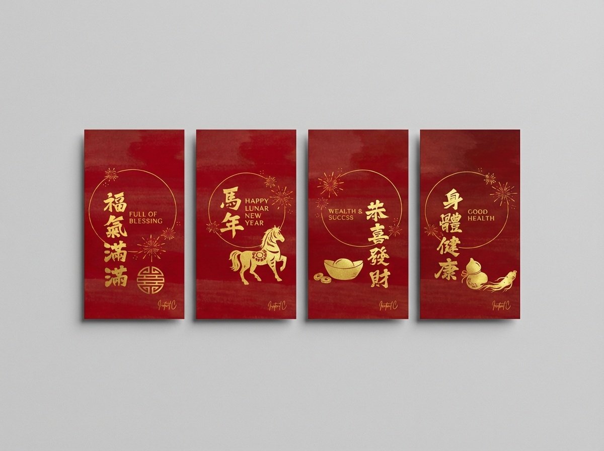 Premium Red Packet Collection
