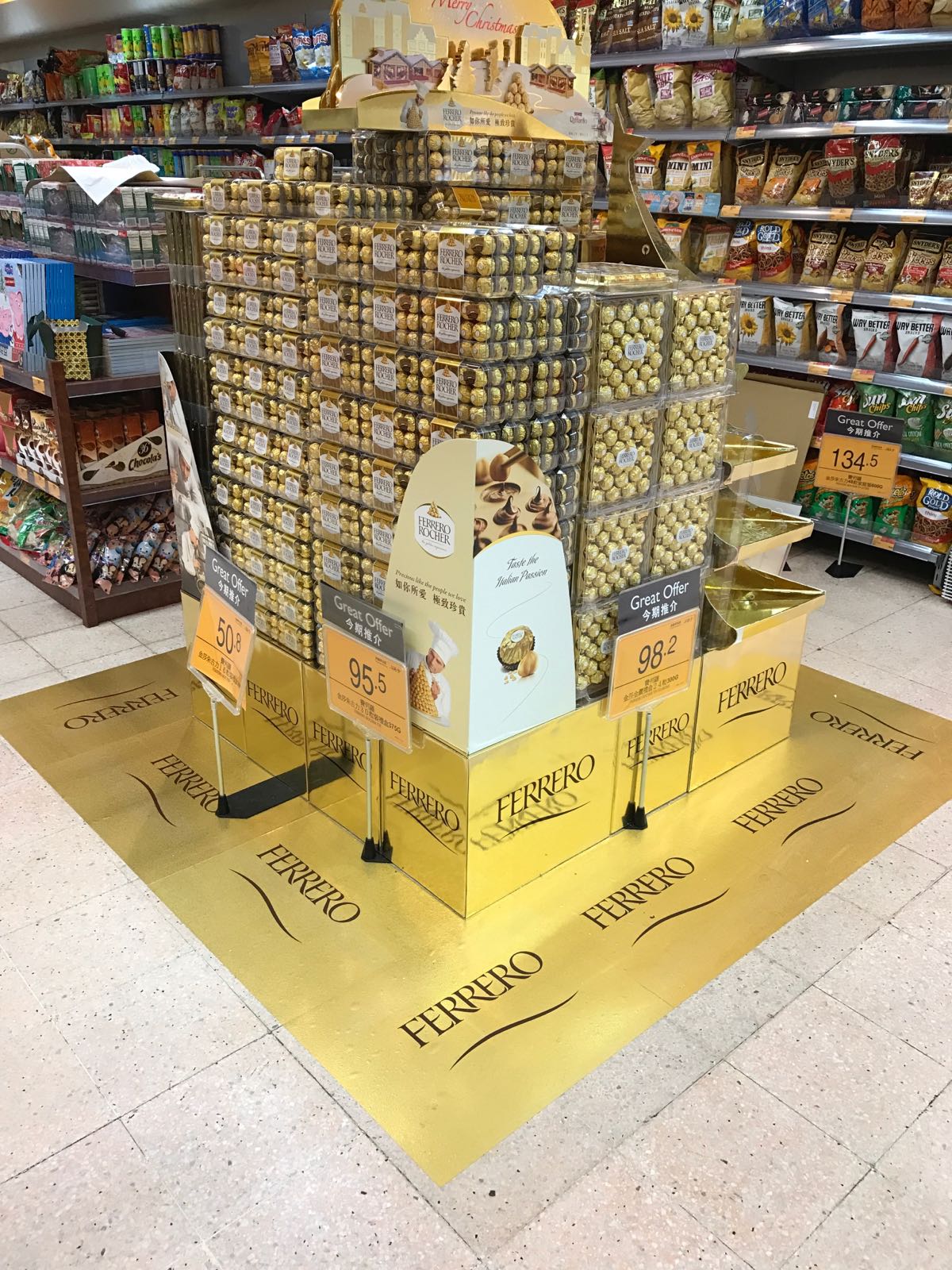 Ferrero Rocher Supermarket Display