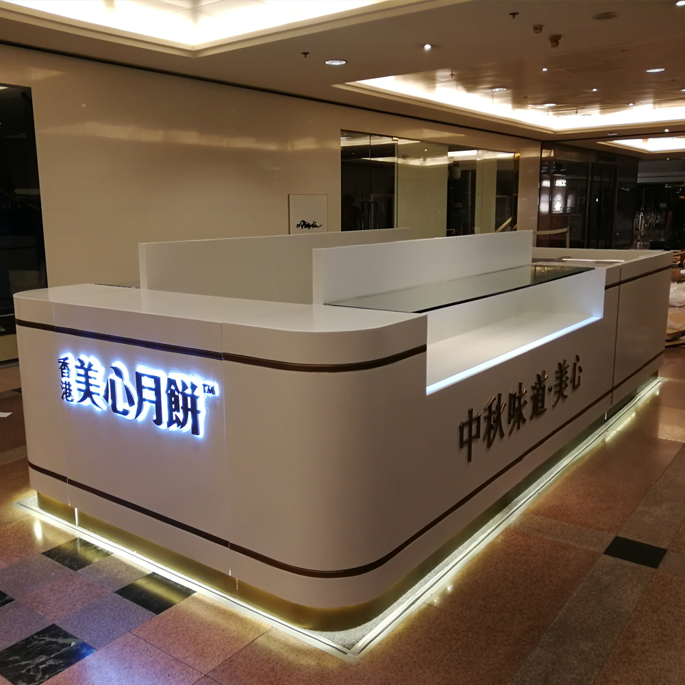 Mooncake Display Booth
