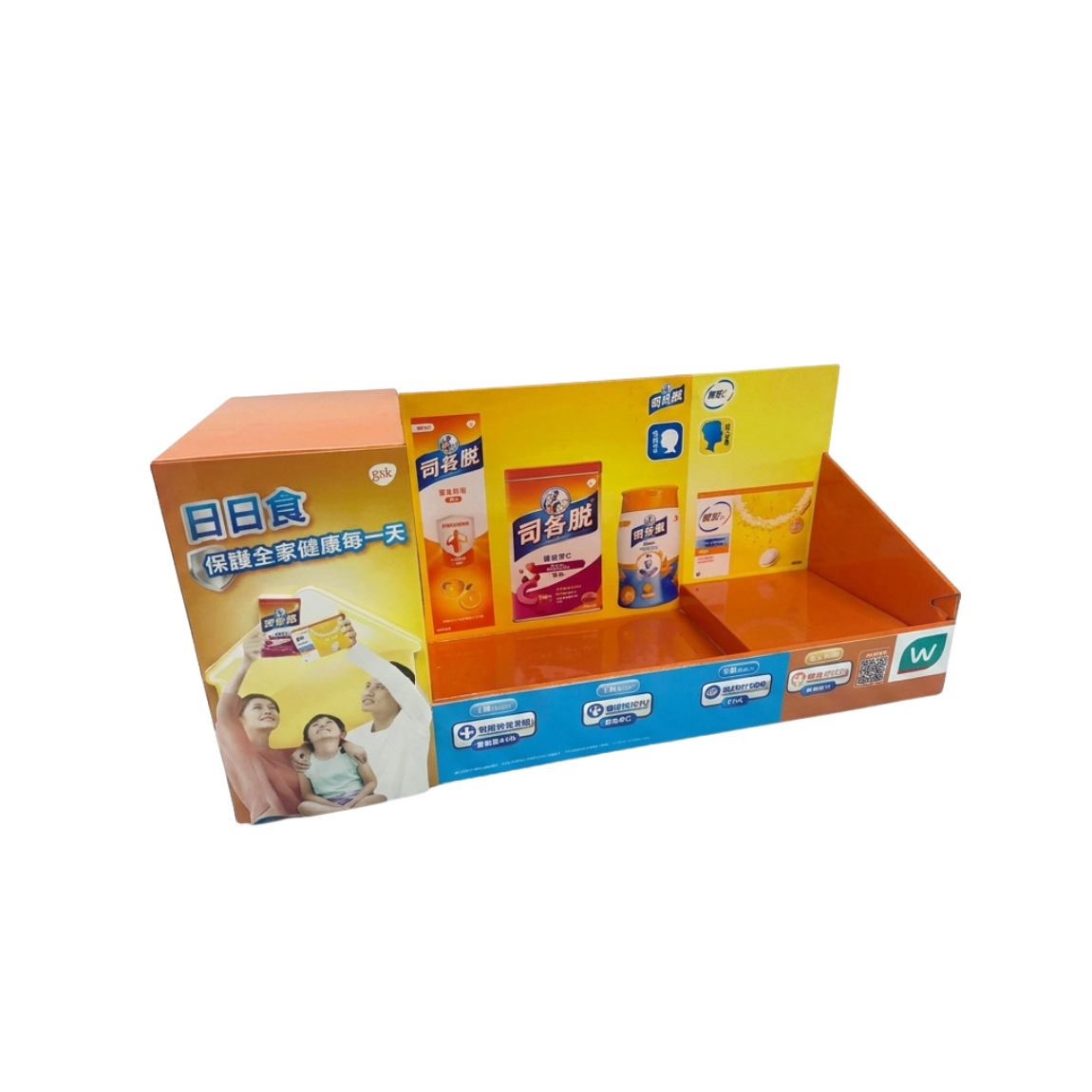Health Products Wellness Display