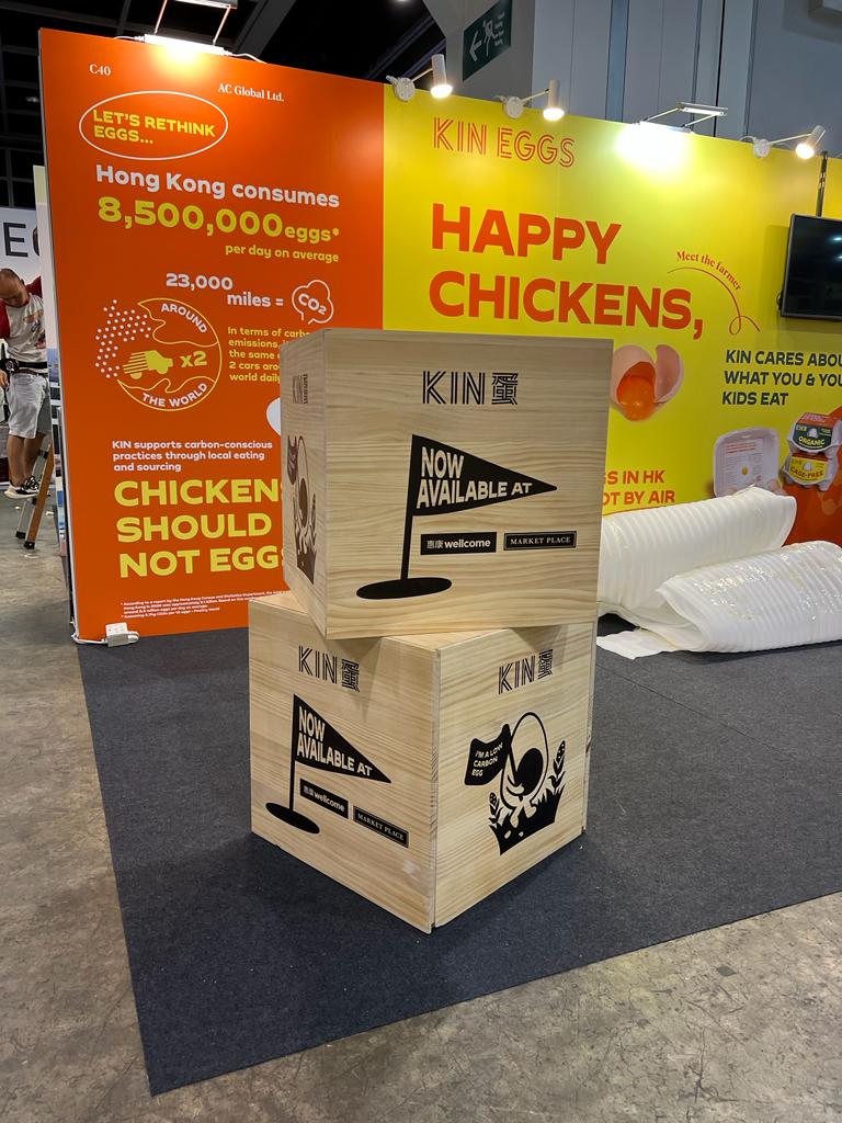 KIN Low-Carbon Chicken Booth