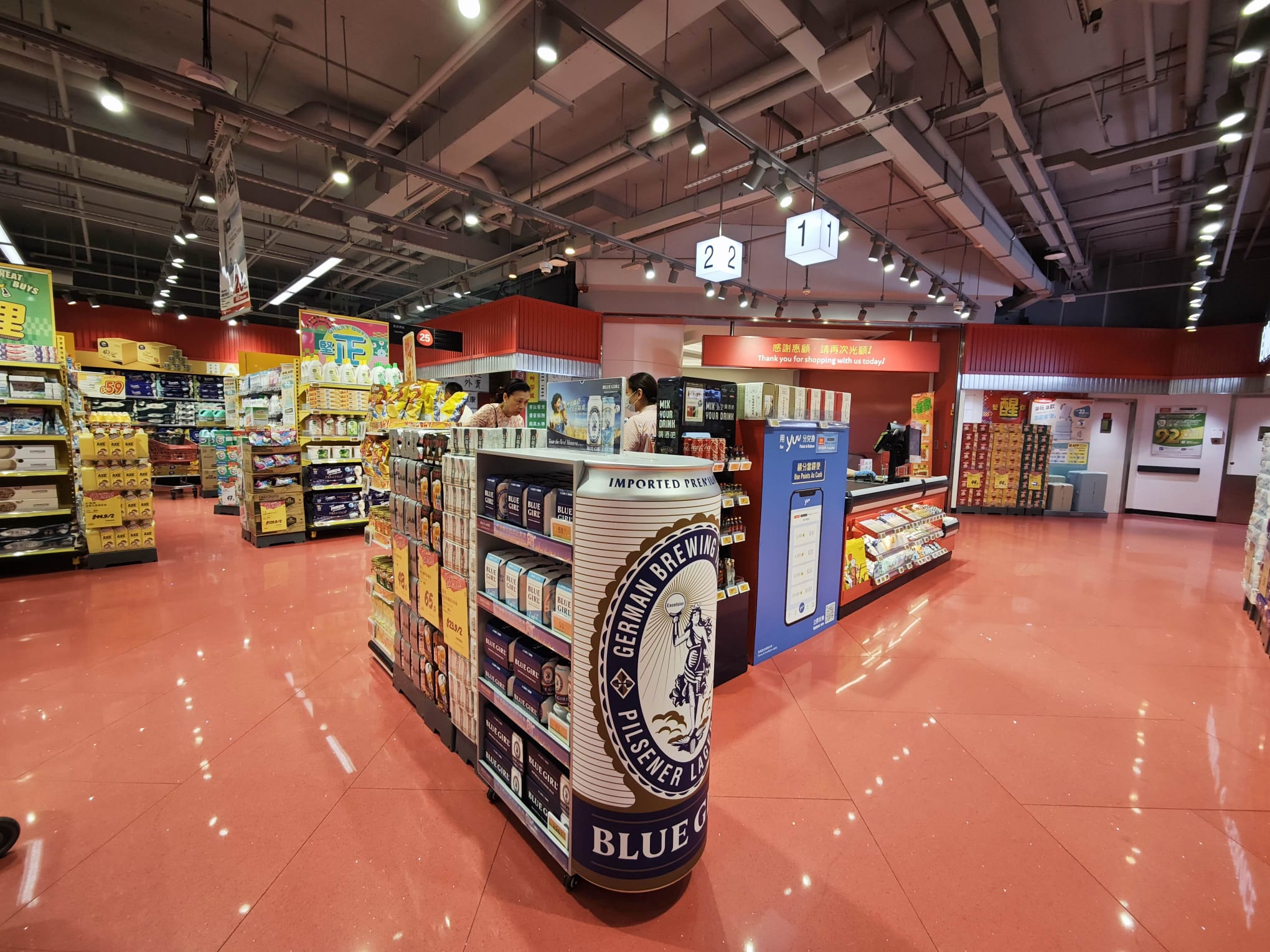 Supermarket Beer Display Aisle