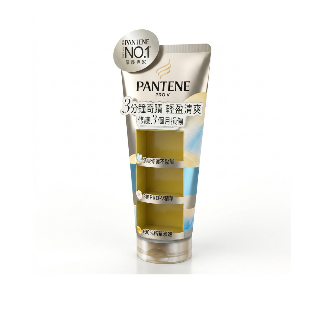 Pantene Pro-V Shampoo Display