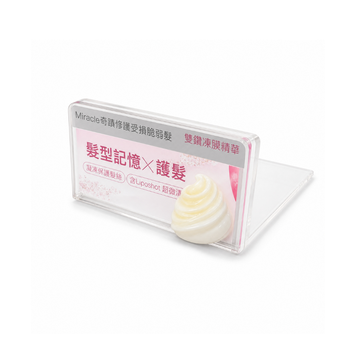Taiwanese Hair Treatment Product