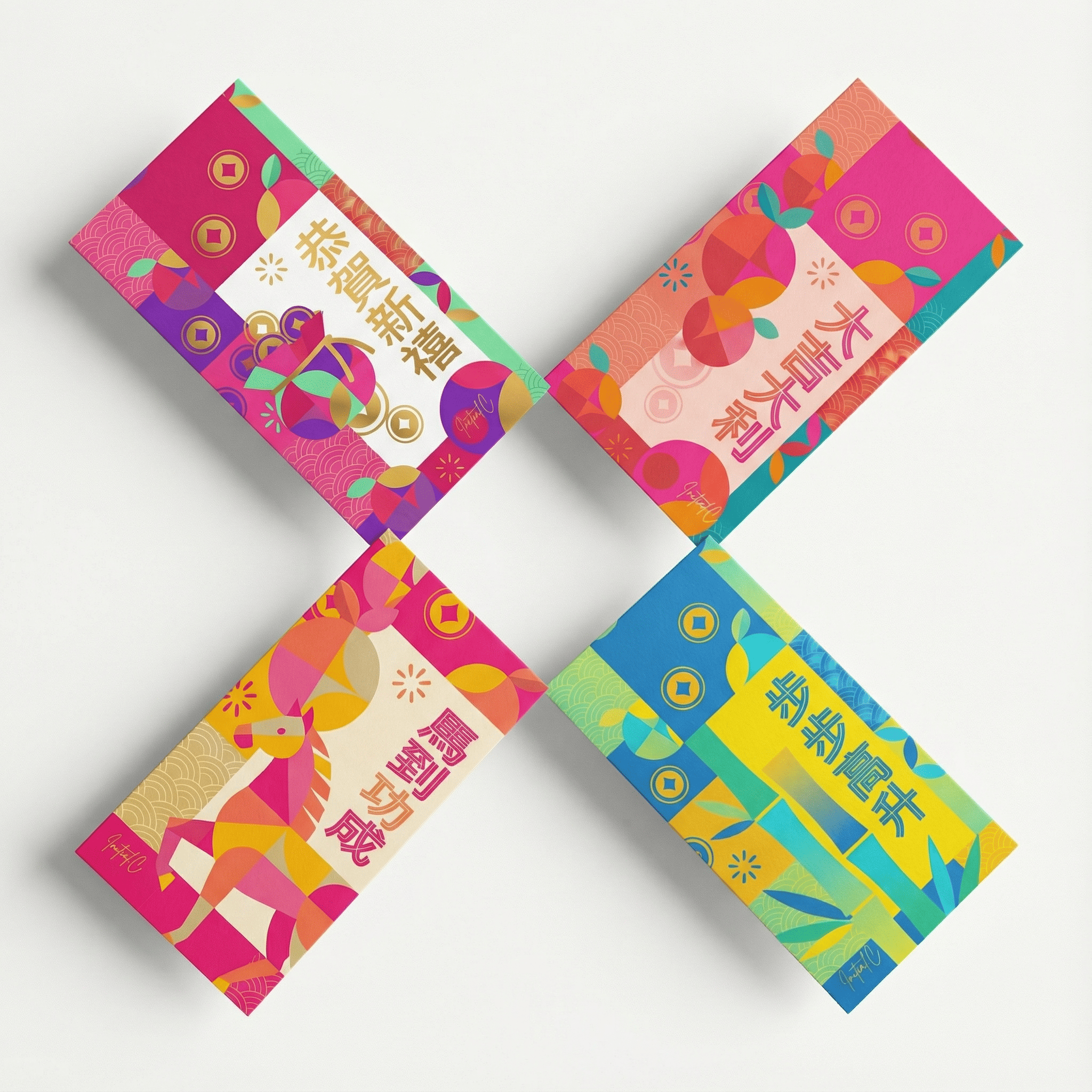 Chinese New Year Gift Boxes