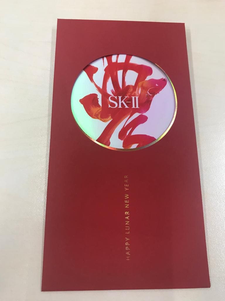 SK-II Lunar New Year Gift Box