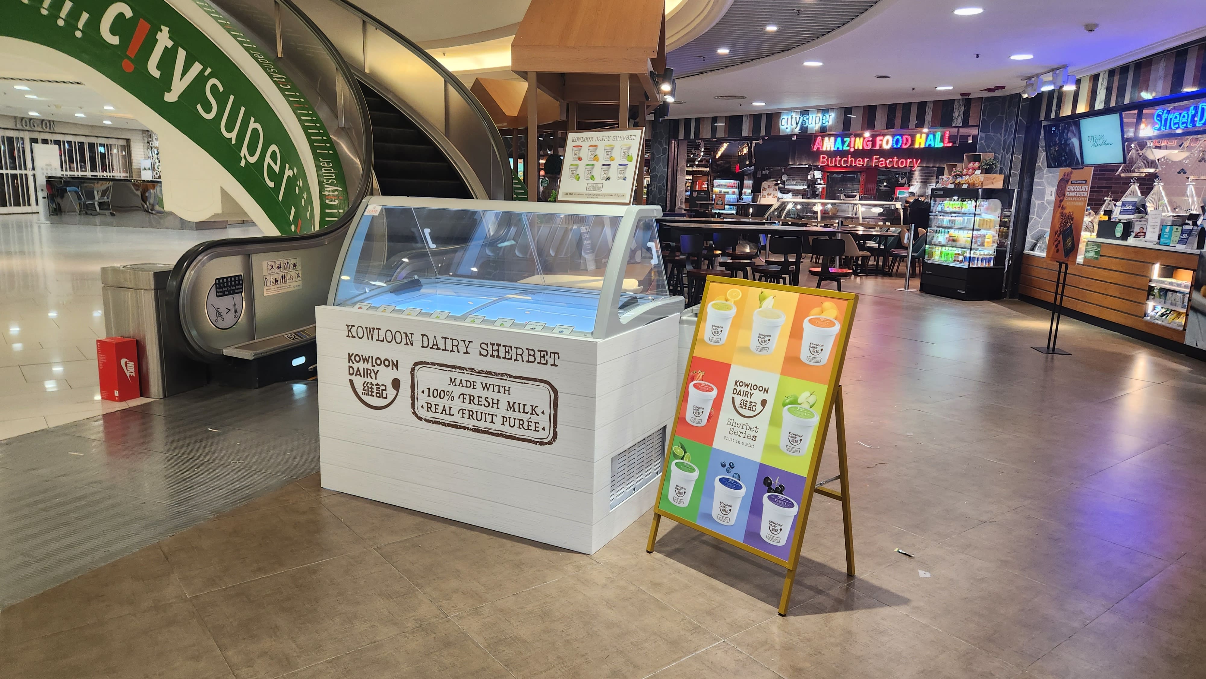 Kowloon Dairy Sherbet Kiosk