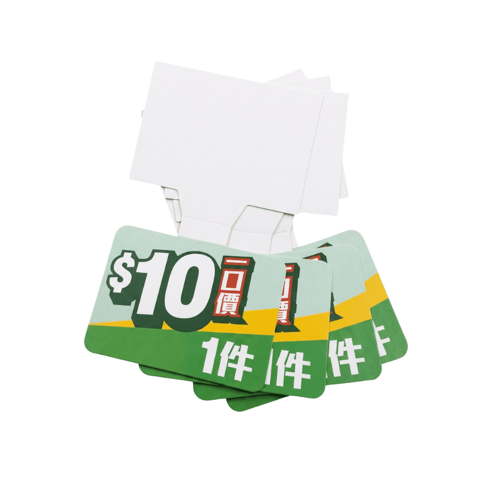 Retail Price Tags