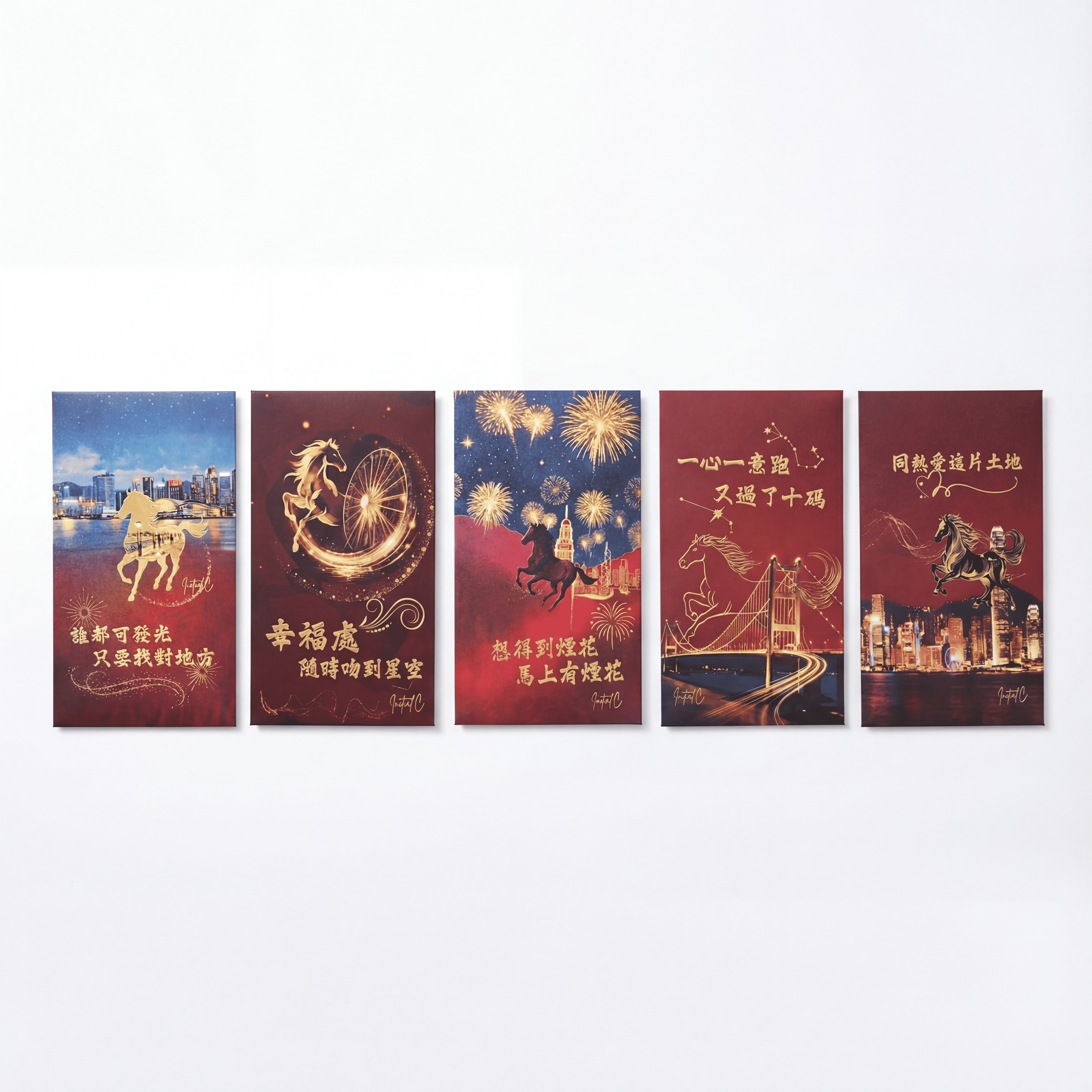 Festive Horse Theme Posters