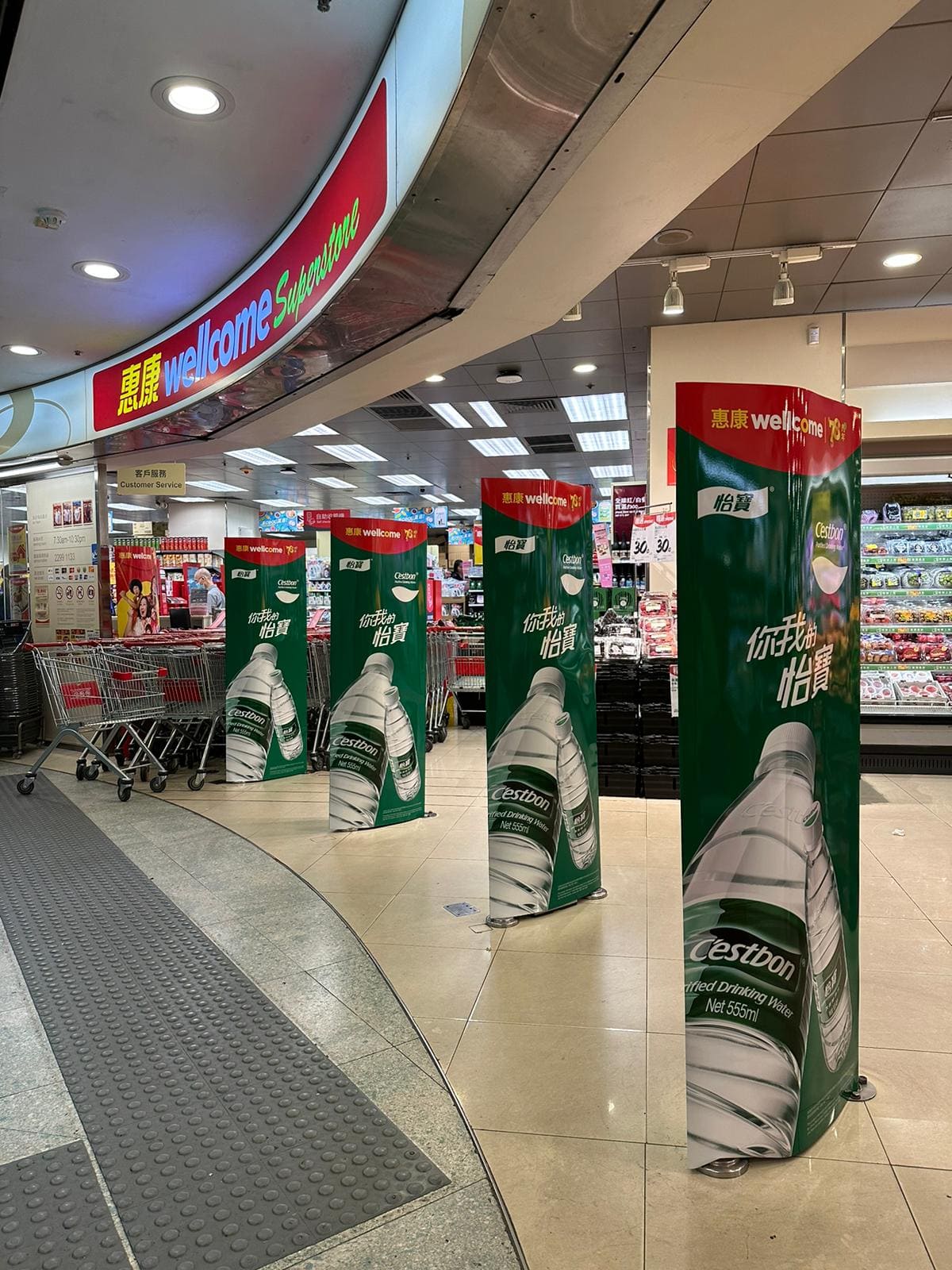 Bottled Water Promotional Pillars