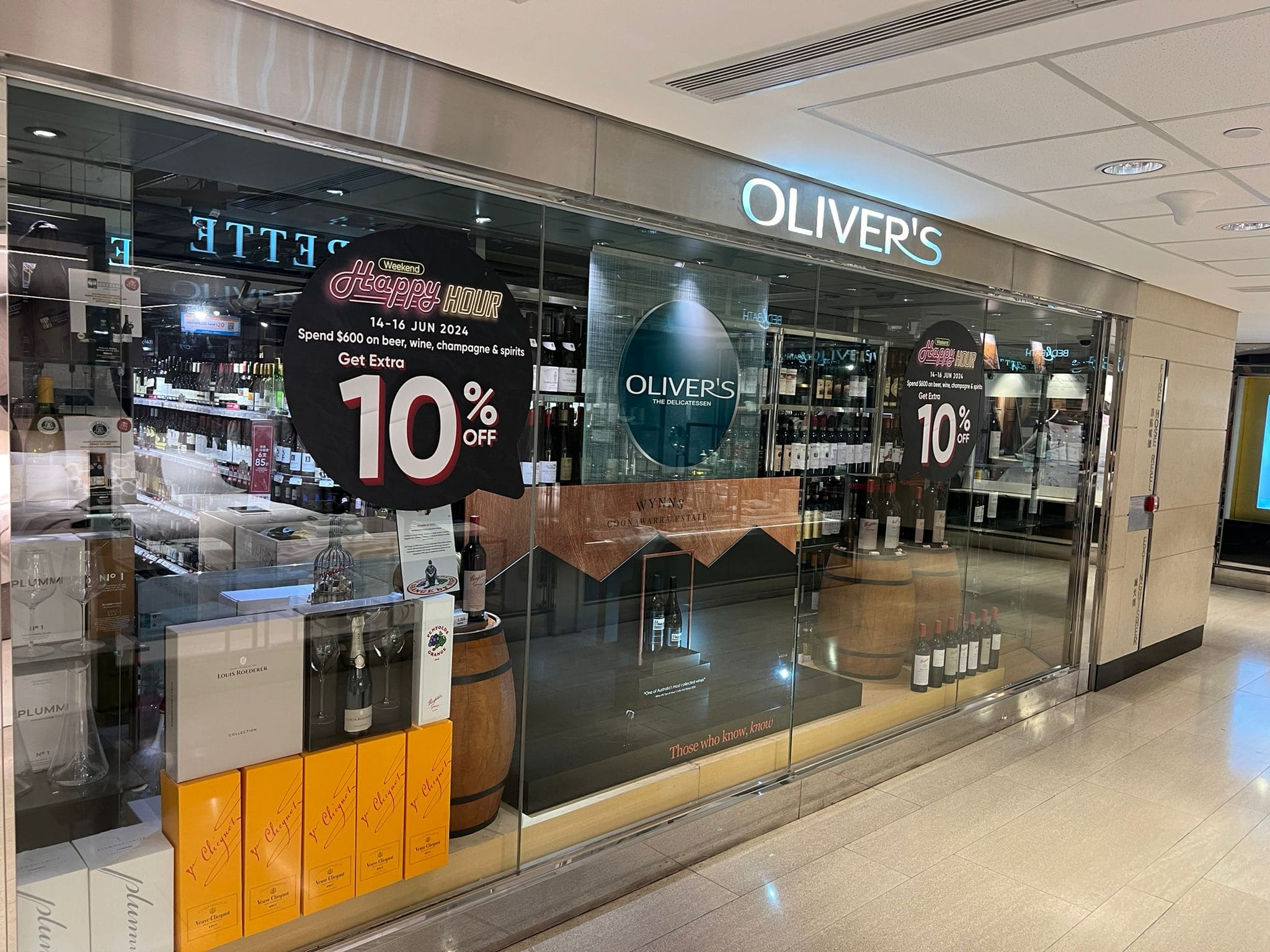 Oliver's Wine Sale Storefront