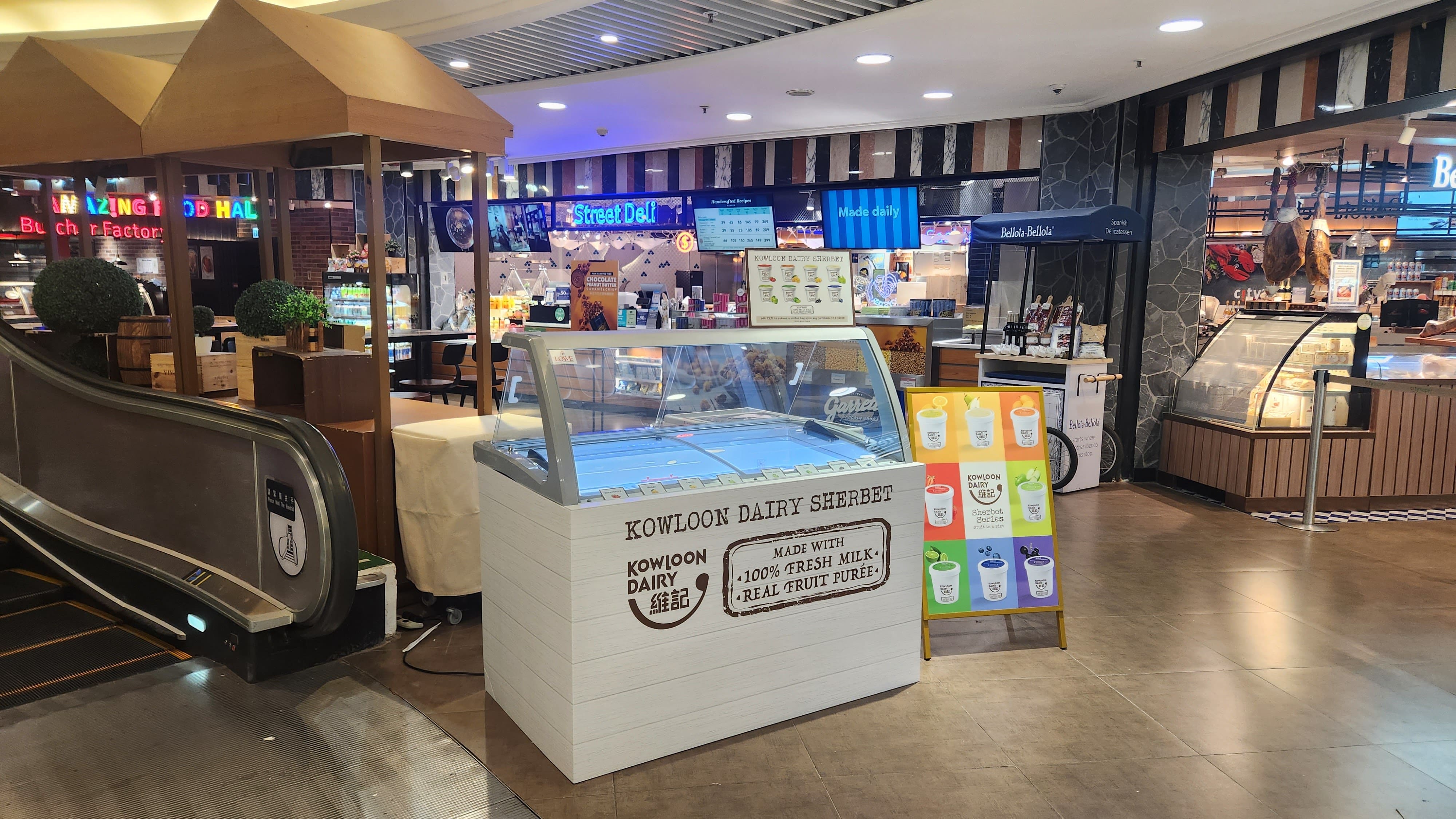 Food Court Kowloon Dairy Display