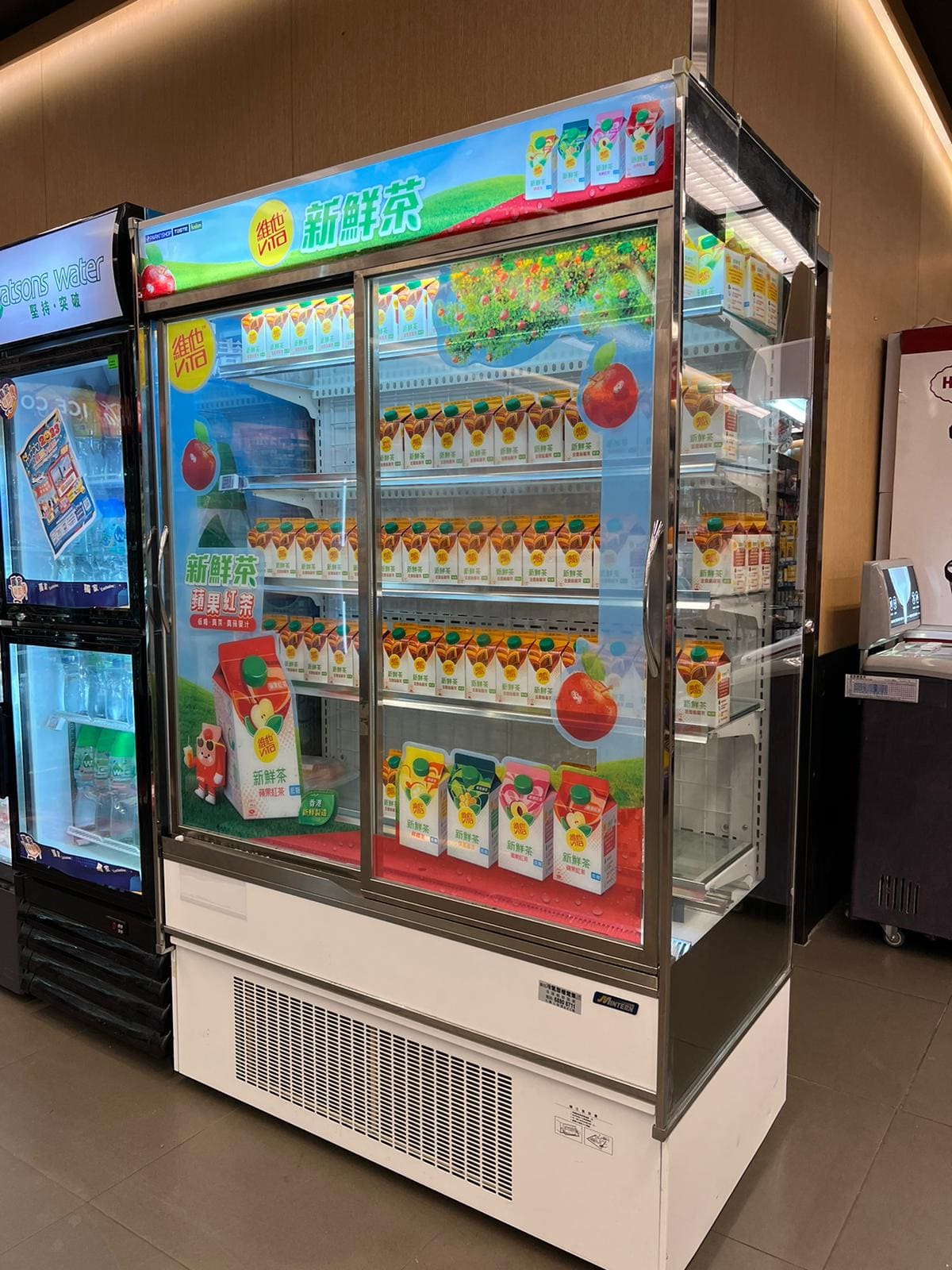 Fruit Tea Display Case