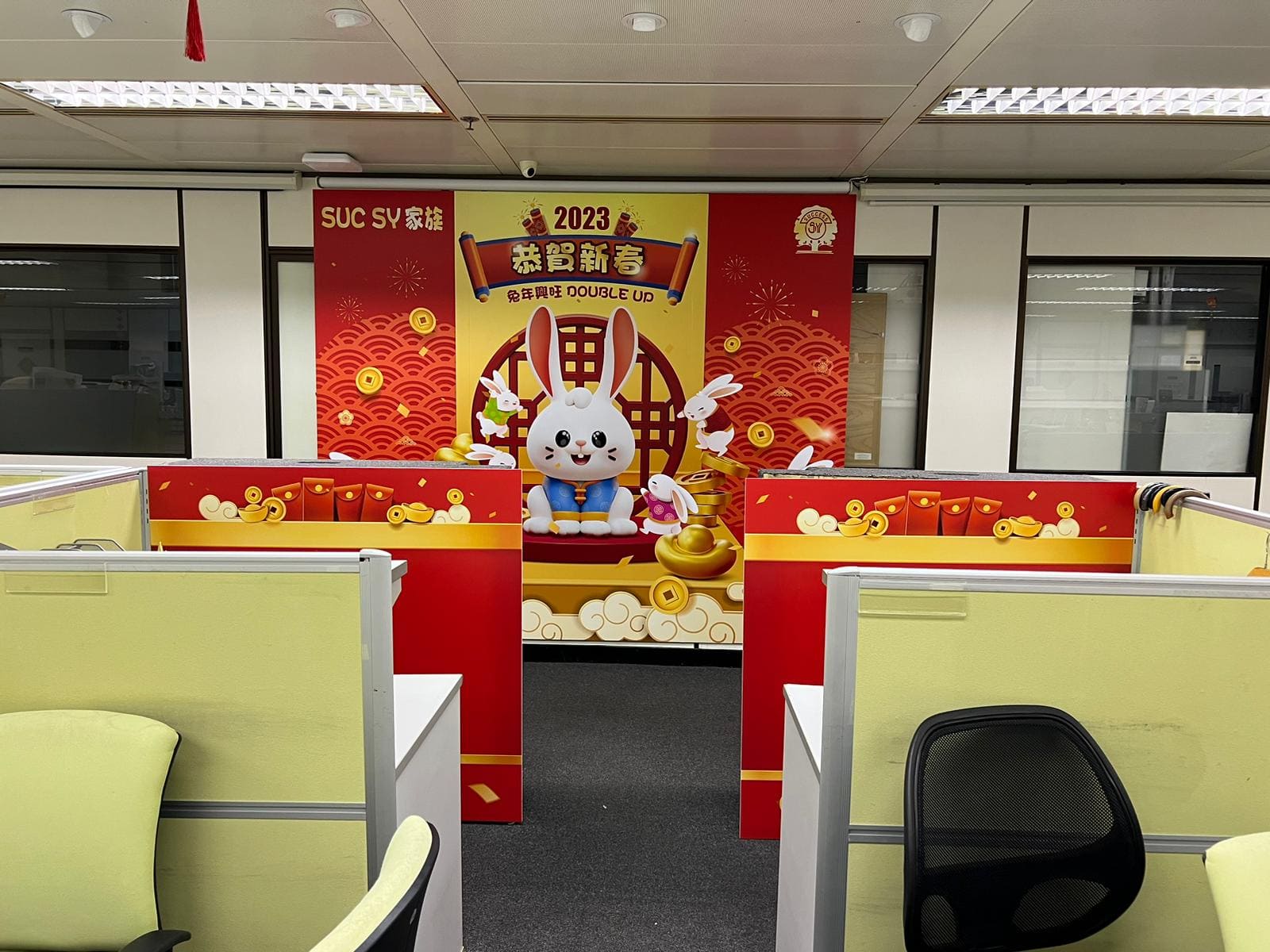 Chinese New Year Office Decorations